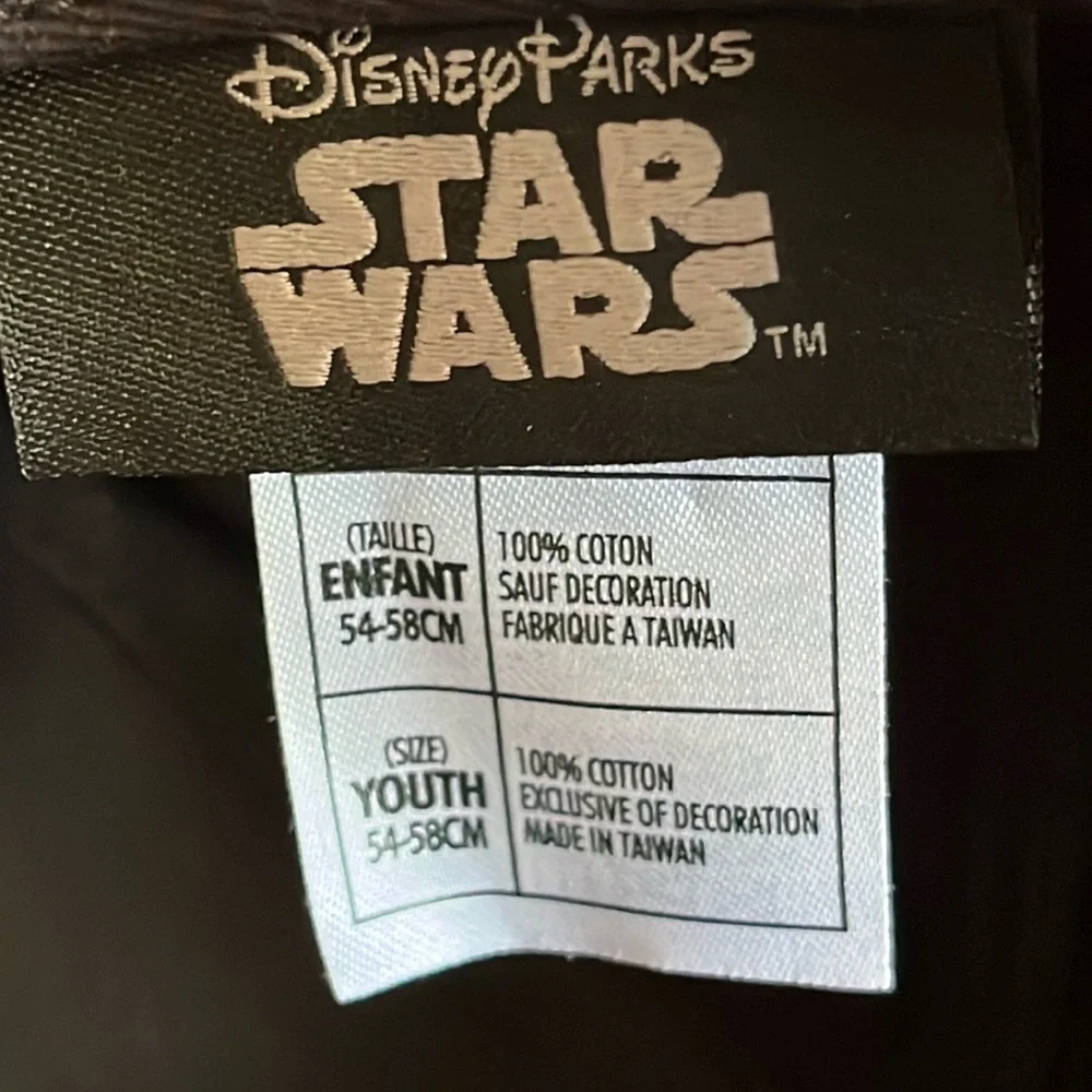 Disney adjustable youth